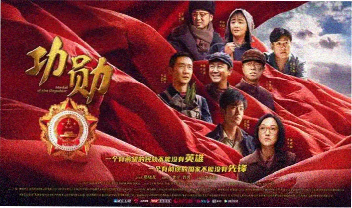 悬疑专题 夜行灯 暗线收束